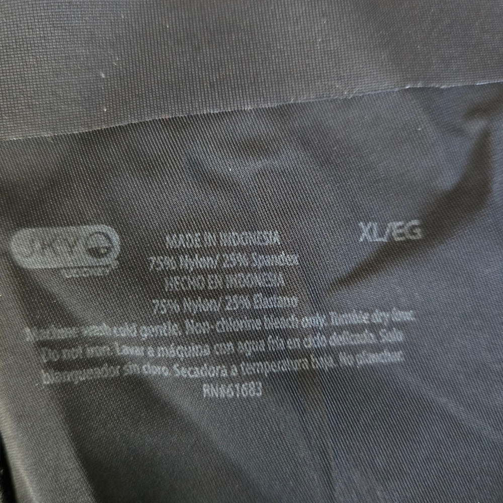 Jockey XL Shaping Shorts - Picture 2 of 4
